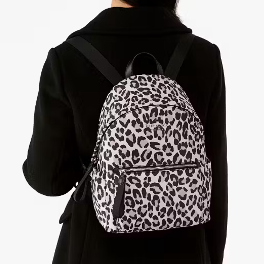 Kate Spade Chelsea Spotted Leopard Medium Backpack
Violet Mist
NWT - Picture 6 of 16